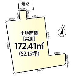 小岩駅徒歩8分 建築条件なし 売地
