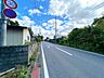 その他：前面道路です。