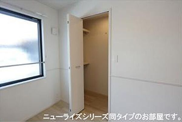 メゾン・ボヌール