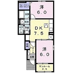 バンブーフォレスト