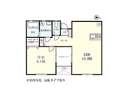 プレミアムアイランド牛津IX 2階1LDKの間取り