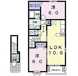 バンブーフォレスト 2階2LDKの間取り