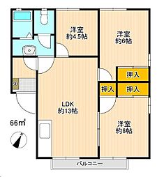 ラフォーレみゆき 2階3LDKの間取り