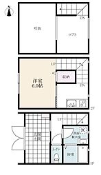 アクアグリーン伊万里