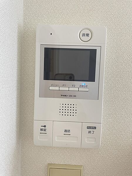 設備を拡大表示