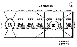 売土地　一宮市奥町字七丁　F区画　全7区画