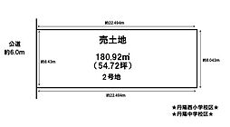 売土地　一宮市多加木4丁目　2号地　全3区画