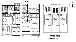新築戸建　 一宮市大和町毛受字中屋敷　2号棟　全3棟