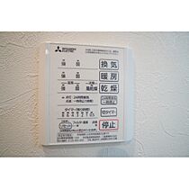 エクシブ前橋 A103 ｜ 群馬県前橋市南町1丁目（賃貸アパート1LDK・1階・42.93㎡） その22