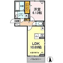 エクシブ前橋 A201 ｜ 群馬県前橋市南町1丁目（賃貸アパート1LDK・2階・42.93㎡） その2