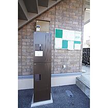 グリーンハイツ 103 ｜ 群馬県前橋市三俣町3丁目（賃貸アパート1LDK・1階・33.39㎡） その26