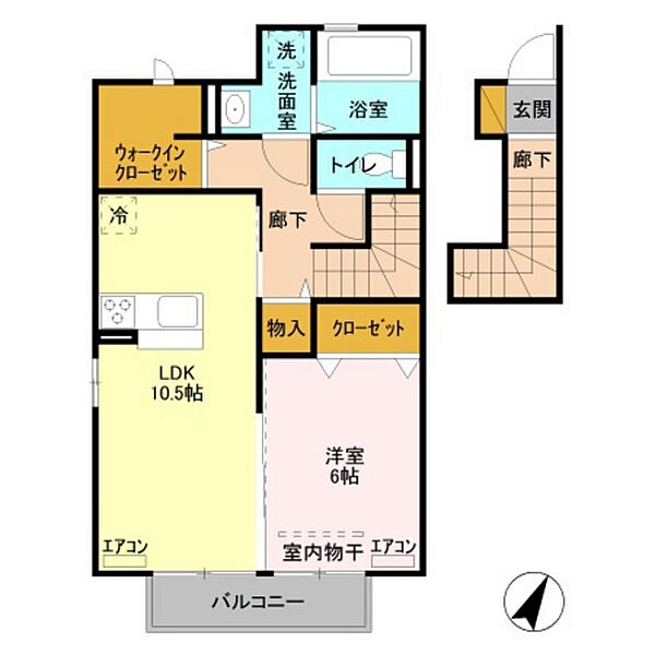 ドムスレジーナ B203｜群馬県前橋市総社町3丁目(賃貸アパート1LDK・2階・52.39㎡)の写真 その2