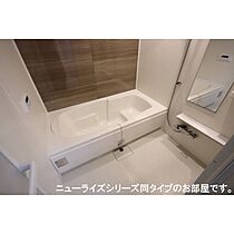 ラピス　レジデンス 101 ｜ 群馬県前橋市川端町（賃貸アパート1LDK・1階・50.01㎡） その5