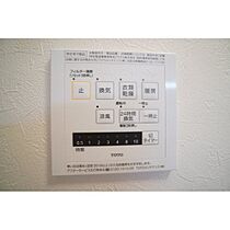 グランテラス西片貝 202 ｜ 群馬県前橋市西片貝町1丁目（賃貸アパート1K・2階・30.03㎡） その7