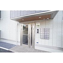 クロッシア住吉町 201 ｜ 群馬県前橋市住吉町2丁目（賃貸アパート1LDK・2階・42.79㎡） その24