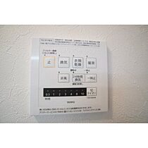 ヴィラ　アルカディア 101 ｜ 群馬県前橋市文京町1丁目（賃貸アパート1R・1階・30.36㎡） その21