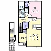 アルモニ 202 ｜ 群馬県前橋市石倉町5丁目（賃貸アパート1LDK・2階・50.96㎡） その2