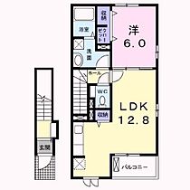 ドリームハイツＡ 204 ｜ 群馬県前橋市箱田町（賃貸アパート1LDK・2階・49.13㎡） その2