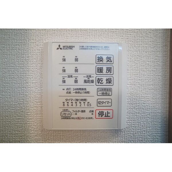 apartment 群馬県前橋市千代田町2丁目
千代田町の賃貸情報を見る
物件地図