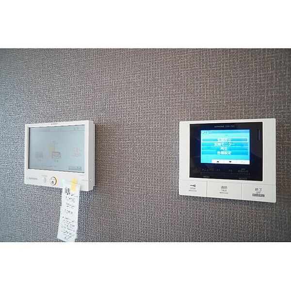 apartment 群馬県前橋市六供町2丁目
六供町の賃貸情報を見る
物件地図