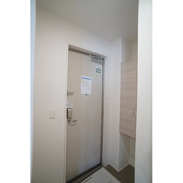 apartment 群馬県前橋市文京町3丁目
文京町の賃貸情報を見る
物件地図