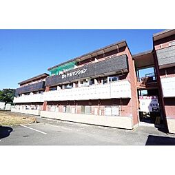 ロイヤルマンション前橋