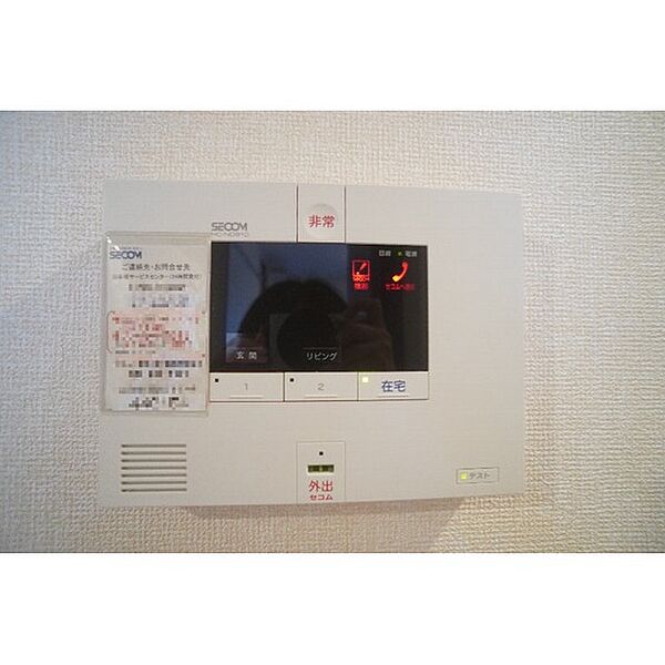 apartment 群馬県前橋市下大島町
下大島町の賃貸情報を見る
物件地図