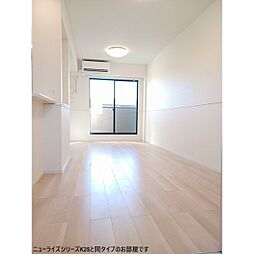 ラピス　リジェール 202 2階2LDKのリビング/ダイニング