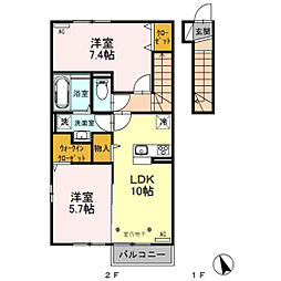 ルビー　Ａ 2階