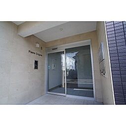 ピエールオリジン