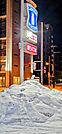 ローソン 札幌北1条西店　160ｍ