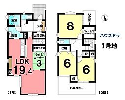 新築一戸建　一宮市浅井町小日比野字東裏　全5棟　1号地