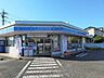 周辺：ローソン大口高橋店 440m