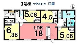 新築一戸建　江南市勝佐町西郷　全4棟　3号棟