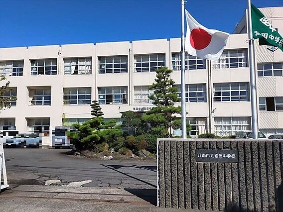 宮田中学校 8...