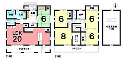 中古戸建　新宅地
