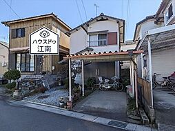 外観の画像