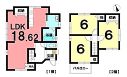 中古戸建　市街化区域