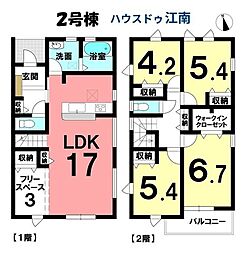 新築一戸建　江南市小杁町　全4棟　2号棟