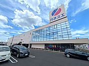 カネスエ江南高屋店 1550m