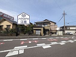外観の画像