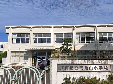 門弟山小学校 1000m