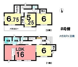 新築一戸建 一宮市時之島字新田東 全5棟 B号棟