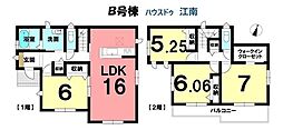 新築一戸建 大字南山名字安戸 全2棟 B号棟