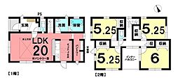 中古戸建 市街化区域