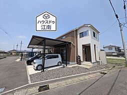 外観の画像