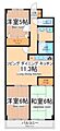 リーベスト立川4階1,650万円