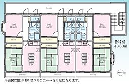 エミナス能見台の間取図画像