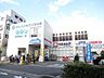 周辺：ウエルシア江戸川瑞江駅前店 570m