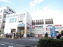 周辺施設の画像